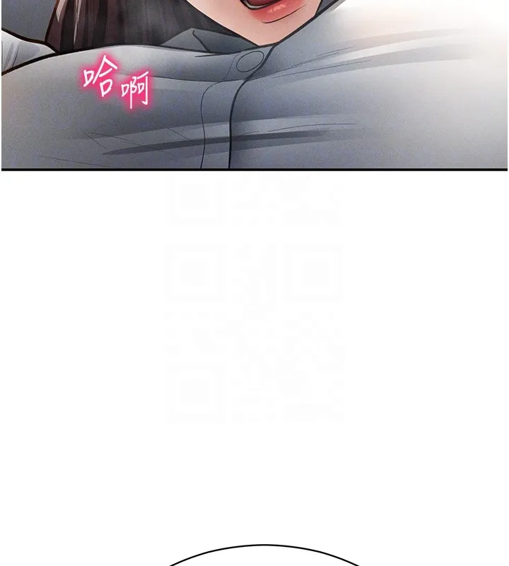 私密視角第63話-阿姨積極的一面&hearts;