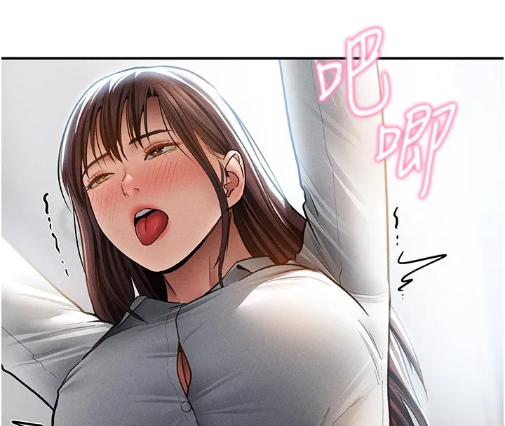 私密視角第63話-阿姨積極的一面&hearts;