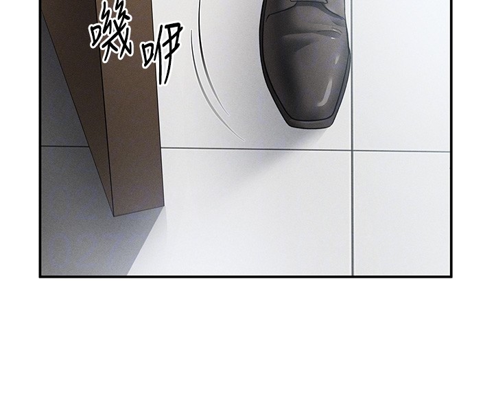 私密視角第63話-阿姨積極的一面&hearts;