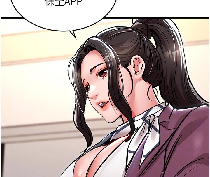 衣锦还乡第30話-讓妳老公看妳被插入的樣子