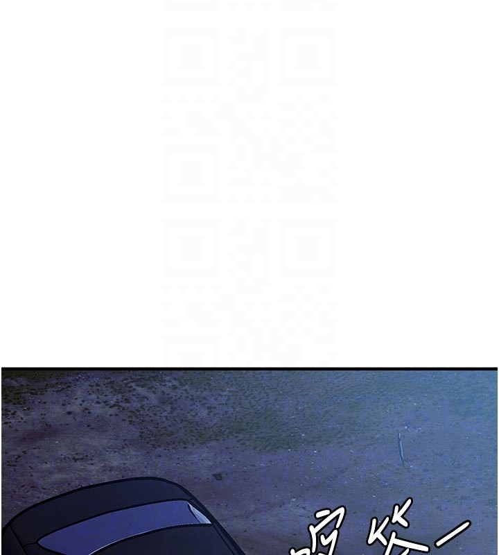 衣锦还乡第30話-讓妳老公看妳被插入的樣子