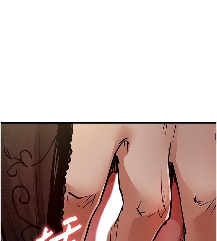 衣锦还乡第30話-讓妳老公看妳被插入的樣子