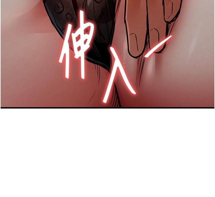 衣锦还乡第30話-讓妳老公看妳被插入的樣子