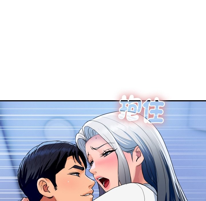 顶级豪门秘辛第32話