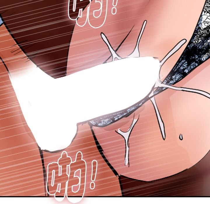 顶级豪门秘辛第32話