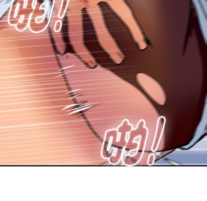 顶级豪门秘辛第32話