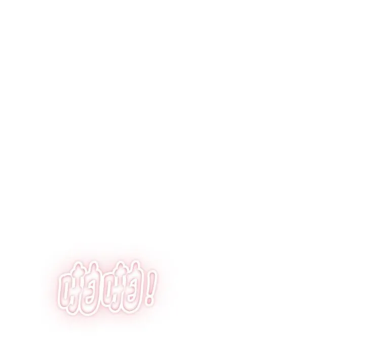頂級豪門祕辛第32話