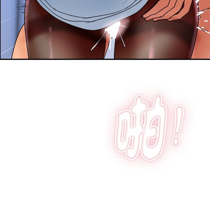 顶级豪门秘辛第32話