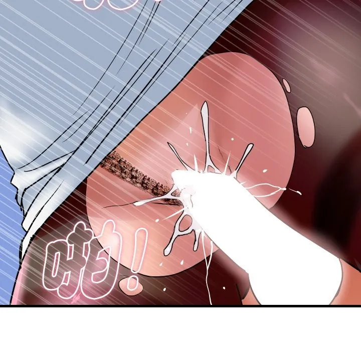 頂級豪門祕辛第33話