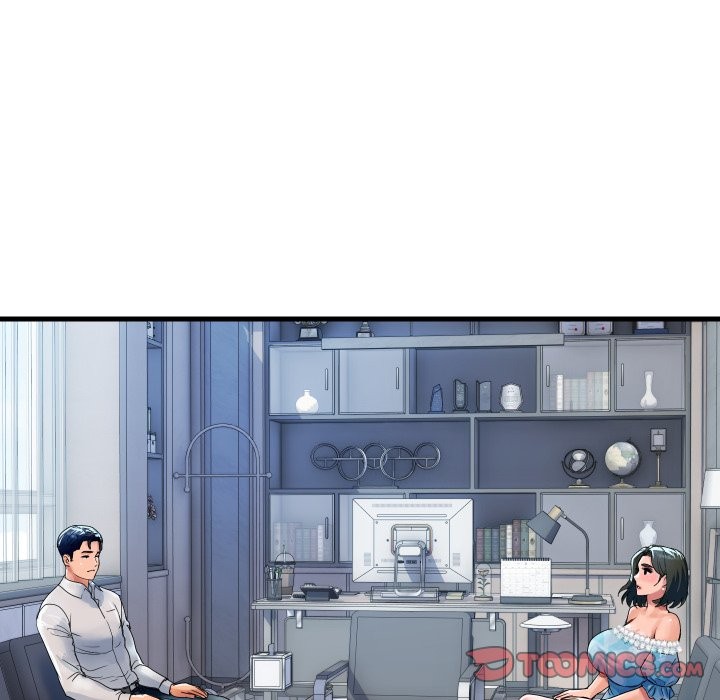 顶级豪门秘辛第33話