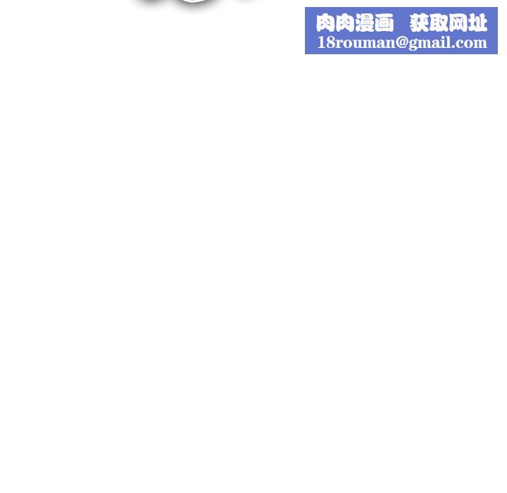 顶级豪门秘辛第34話