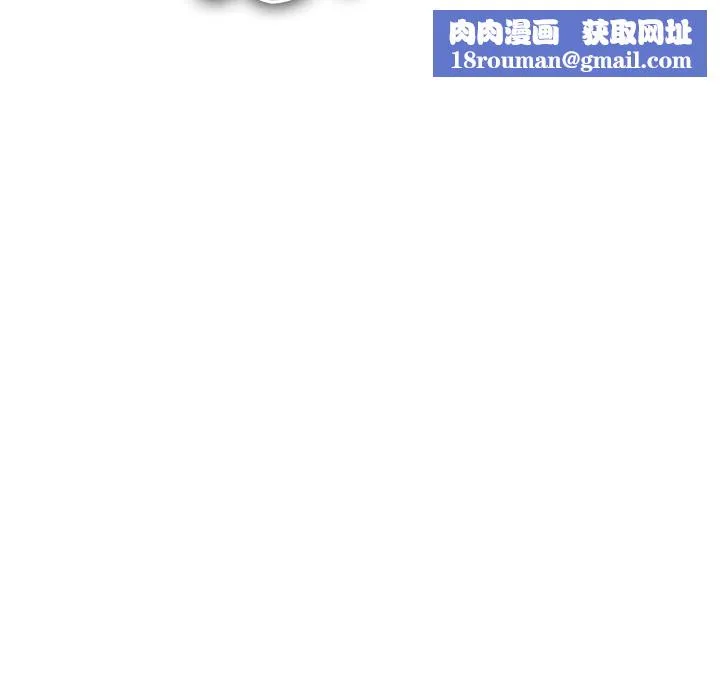 頂級豪門祕辛第34話