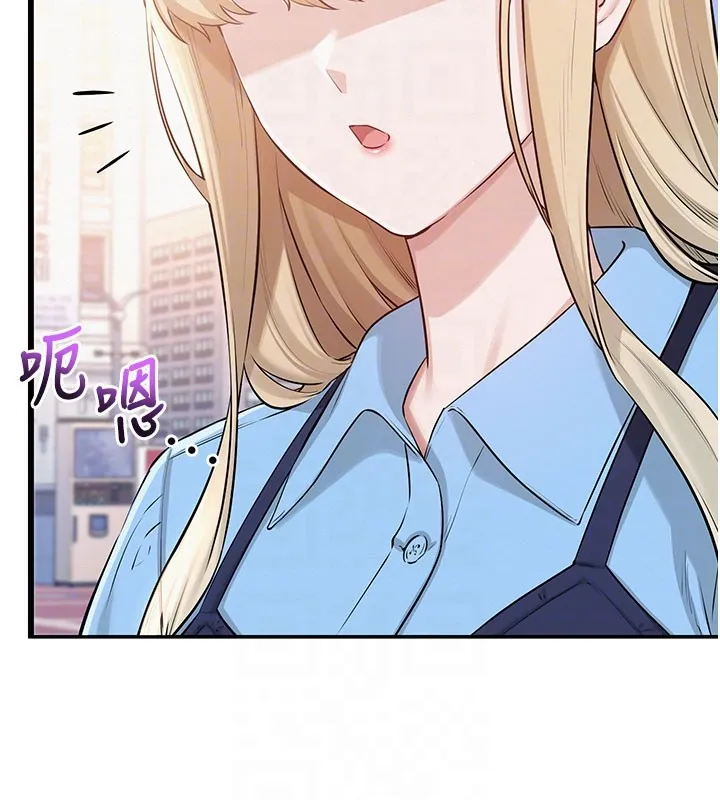 校園成人禮第21話-大奶妹配開襠內褲&hearts;