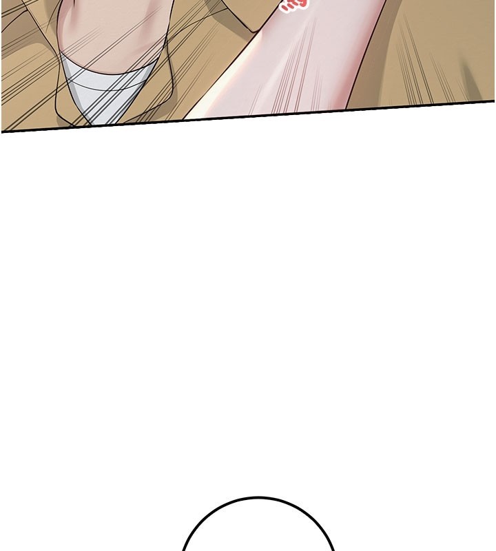 校园成人礼第21話-大奶妹配開襠內褲&hearts;