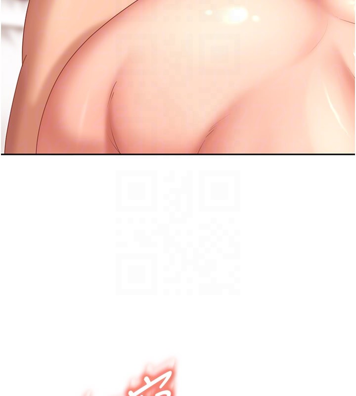 太妹硬闯成人界第16話-姐姐好想要你的大肉棒&hearts;