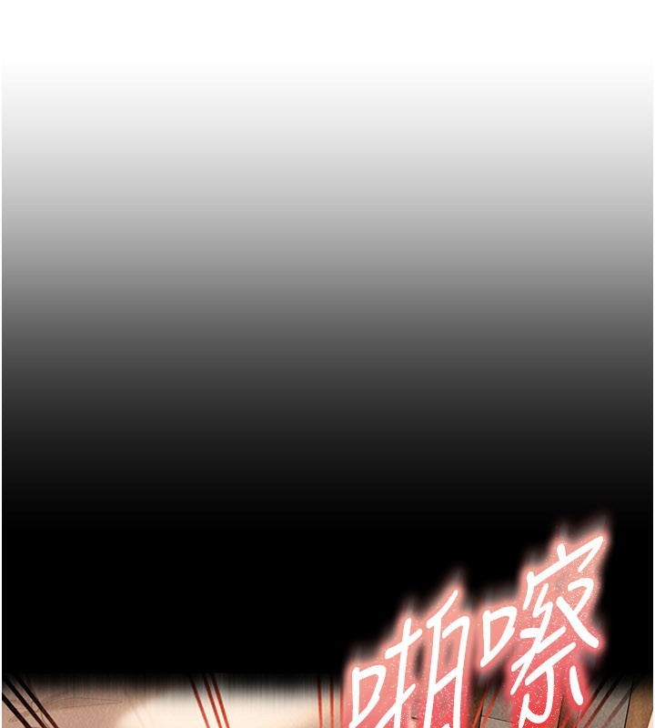 太妹硬闯成人界第16話-姐姐好想要你的大肉棒♥