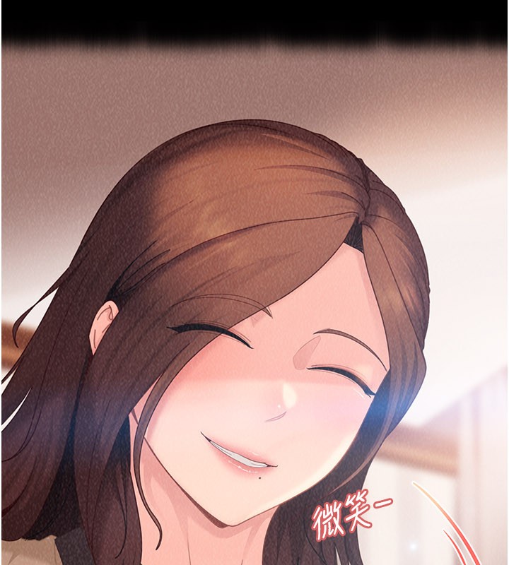 太妹硬闯成人界第16話-姐姐好想要你的大肉棒♥