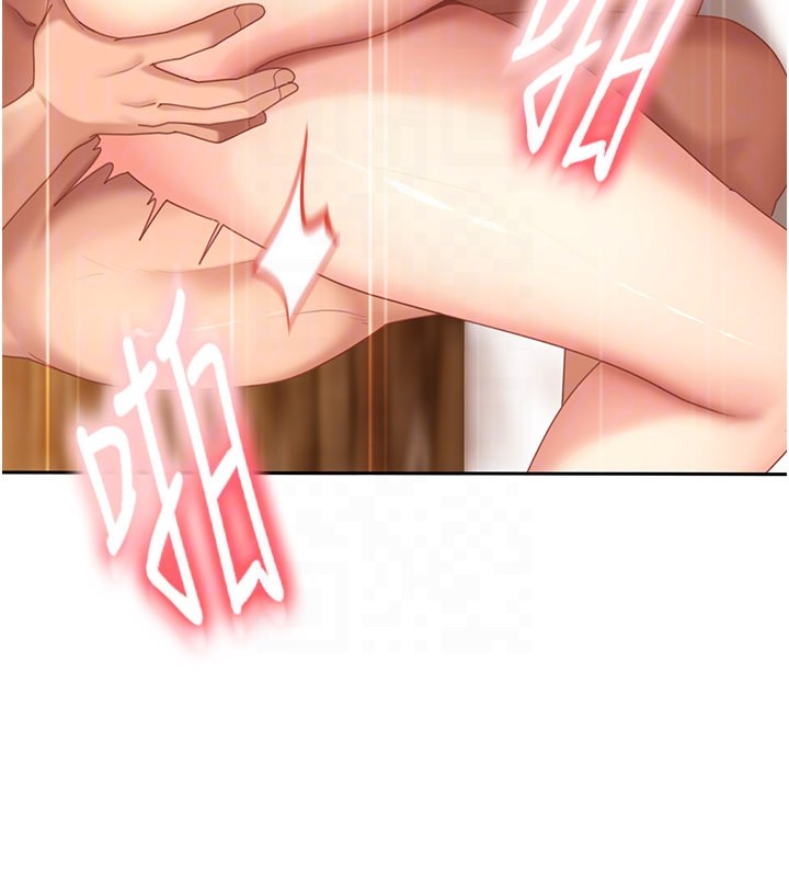 太妹硬闯成人界第16話-姐姐好想要你的大肉棒♥