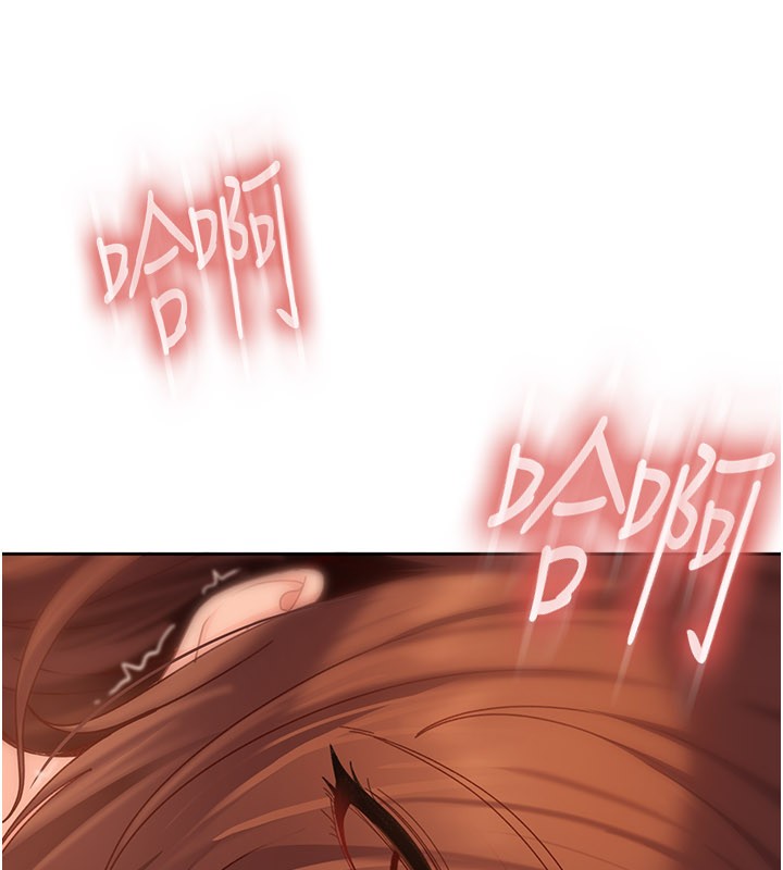 太妹硬闯成人界第16話-姐姐好想要你的大肉棒♥