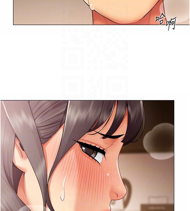 女同事太犯规第10話-人間胸器出現