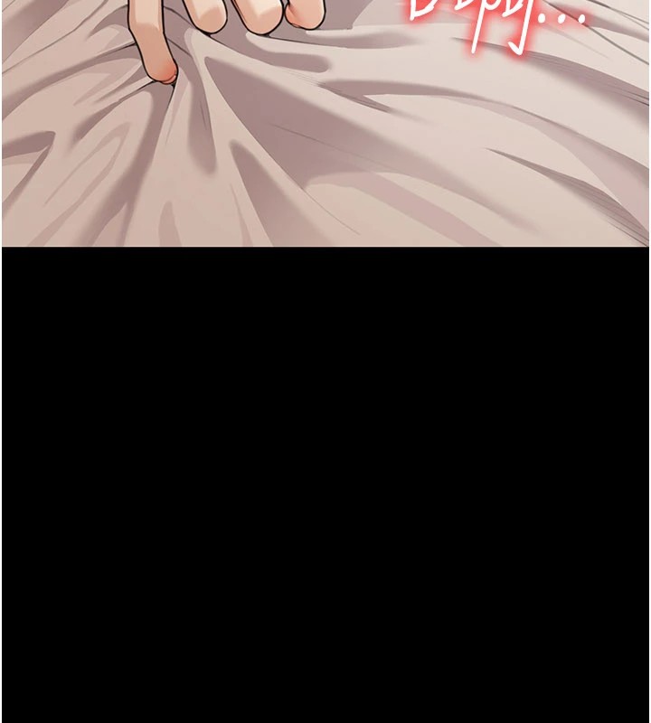 華爾街夜色第1話-玩股票和做愛並無區別