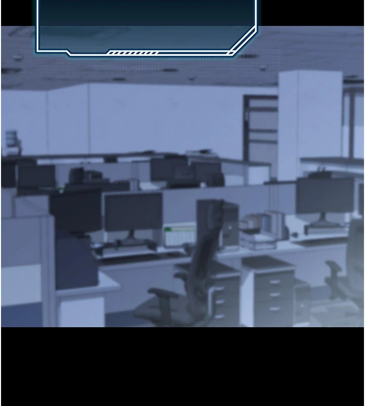 華爾街夜色第1話-玩股票和做愛並無區別