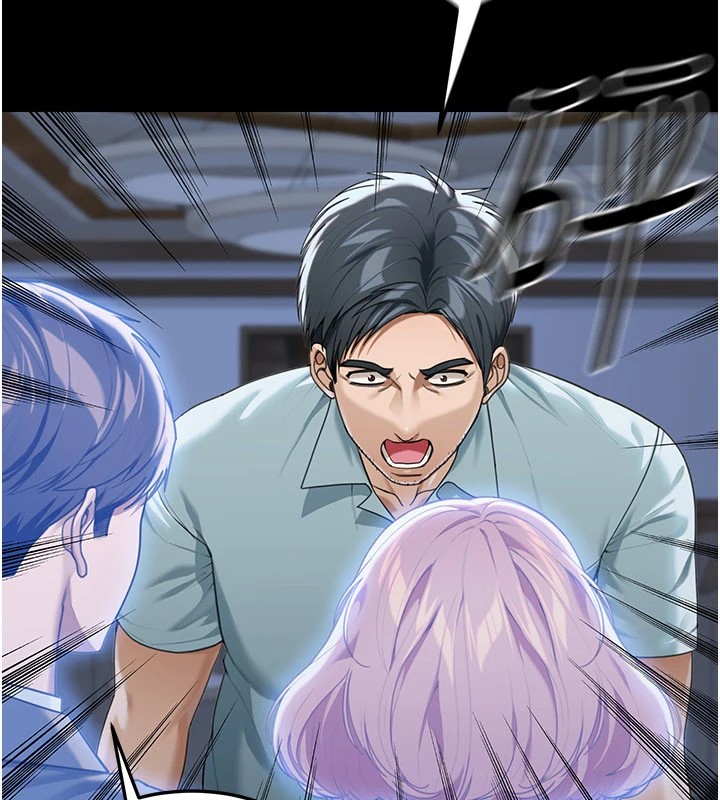 华尔街夜色第1話-玩股票和做愛並無區別