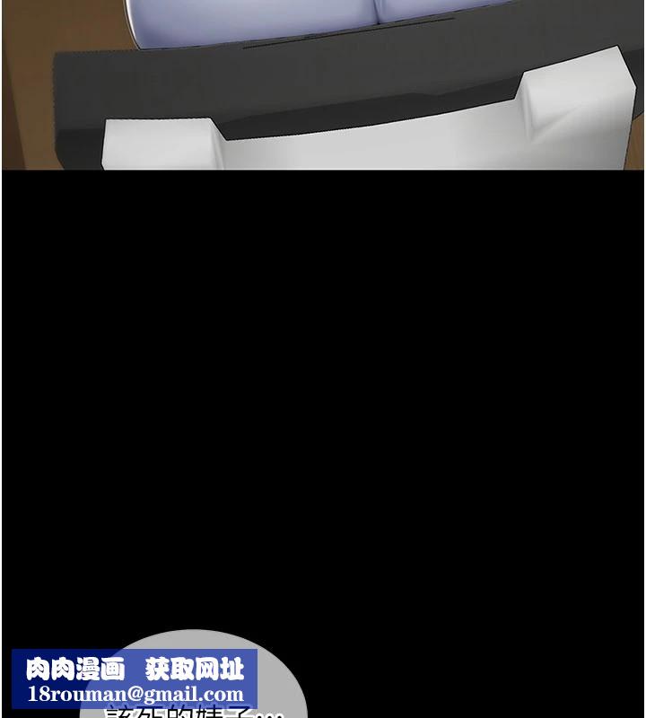 华尔街夜色第1話-玩股票和做愛並無區別