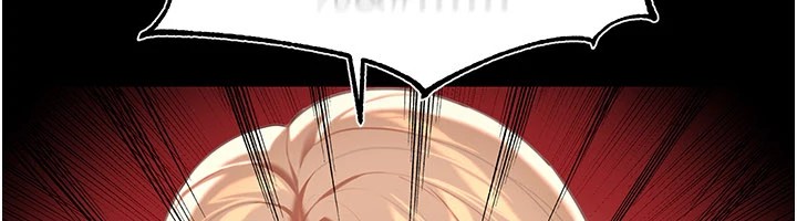 华尔街夜色第1話-玩股票和做愛並無區別