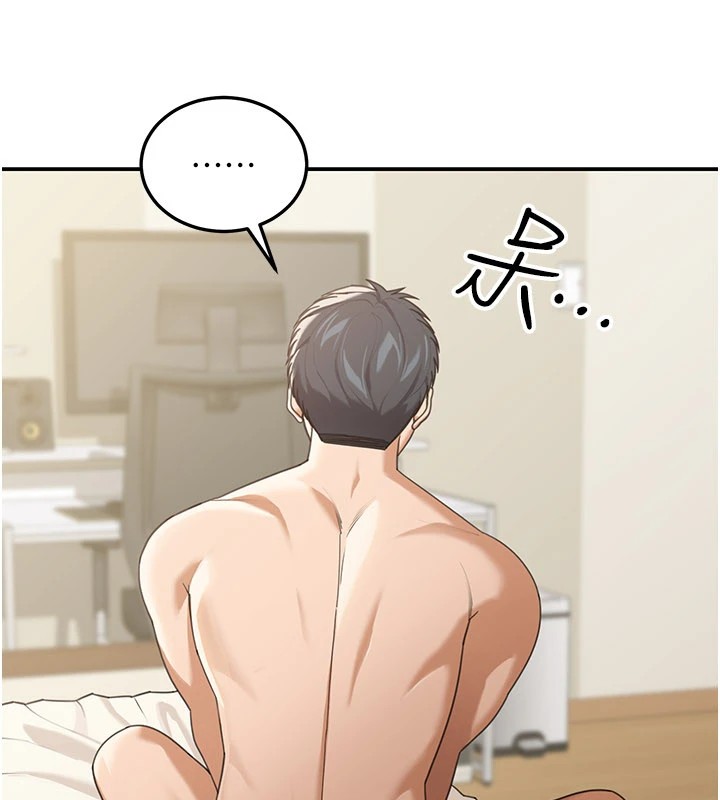 华尔街夜色第1話-玩股票和做愛並無區別