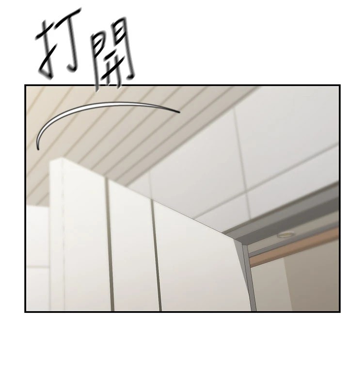 華爾街夜色第1話-玩股票和做愛並無區別