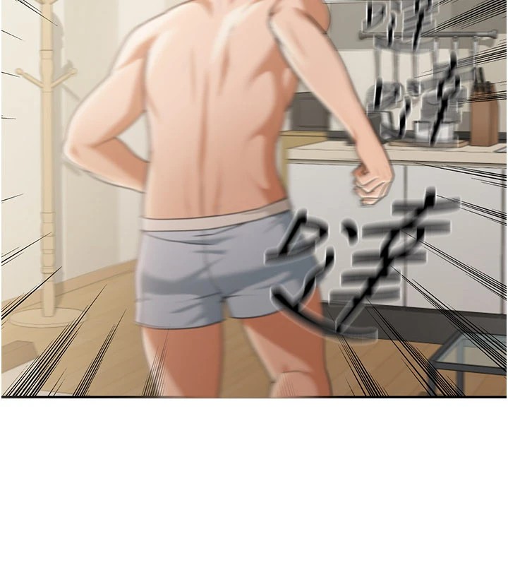 華爾街夜色第1話-玩股票和做愛並無區別