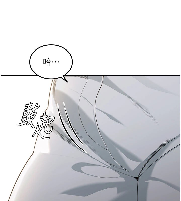 华尔街夜色第1話-玩股票和做愛並無區別