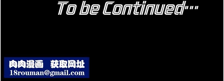 華爾街夜色第1話-玩股票和做愛並無區別