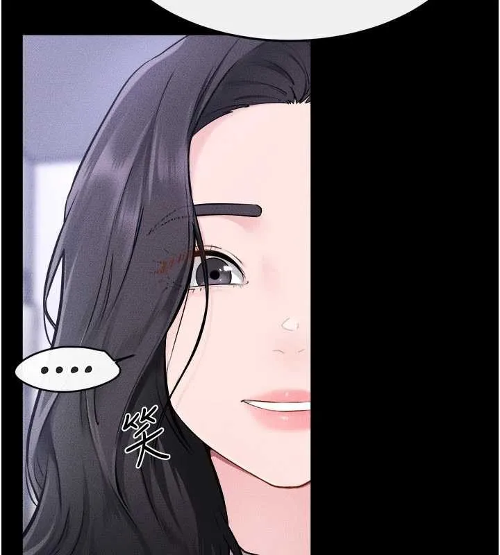 繼母與繼姐第105話-你是不是想射給媽媽?