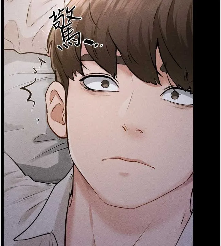 繼母與繼姐第105話-你是不是想射給媽媽?