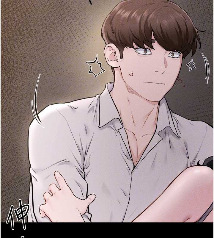 继母与继姐第105話-你是不是想射給媽媽?