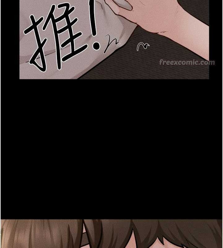 继母与继姐第105話-你是不是想射給媽媽?