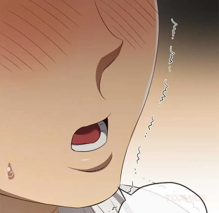 難纏小惡女第288話