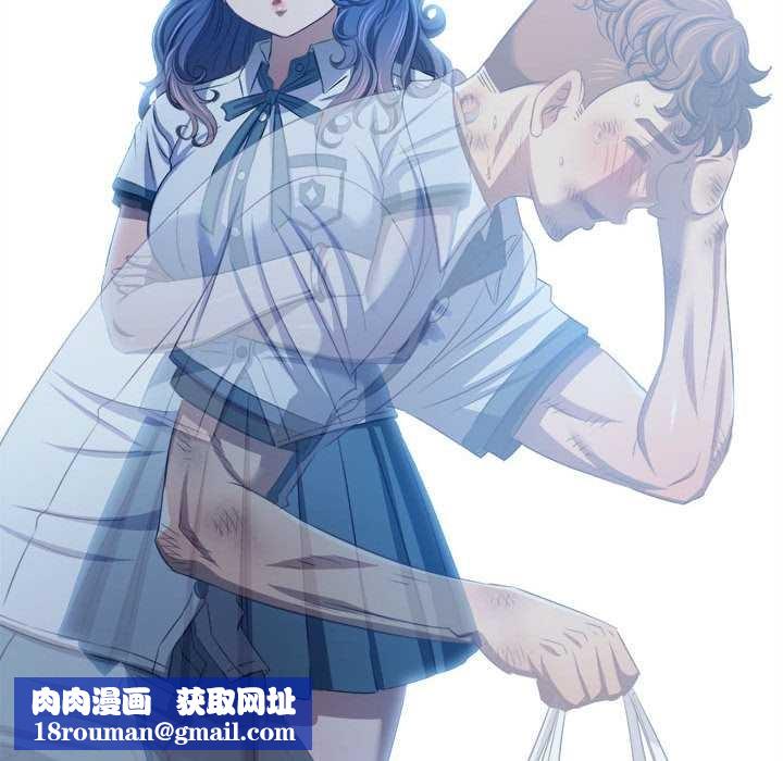 难缠小恶女第288話