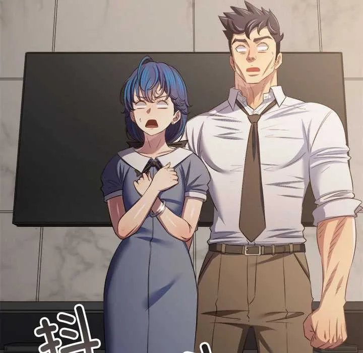 難纏小惡女第288話