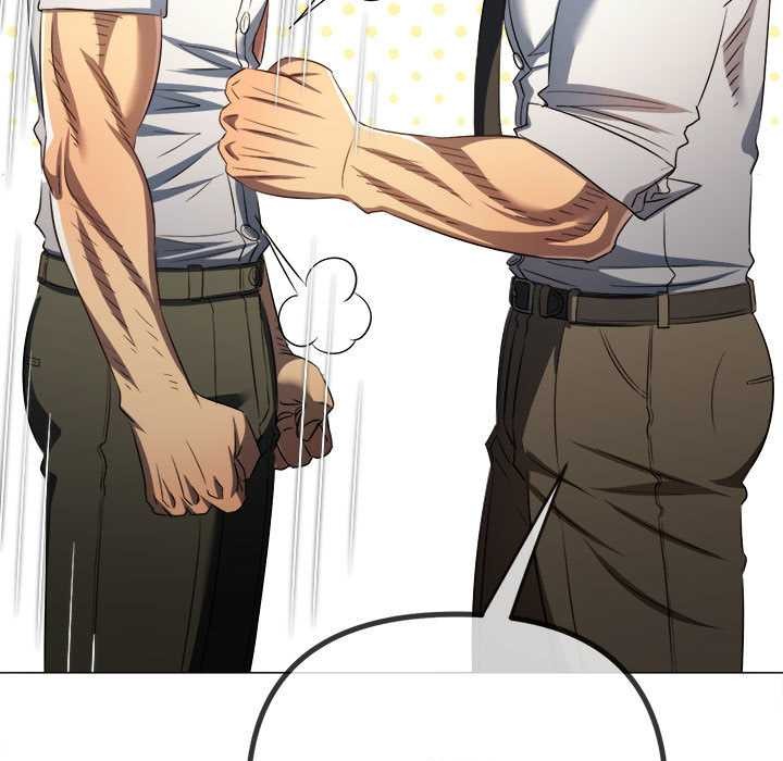 難纏小惡女第288話