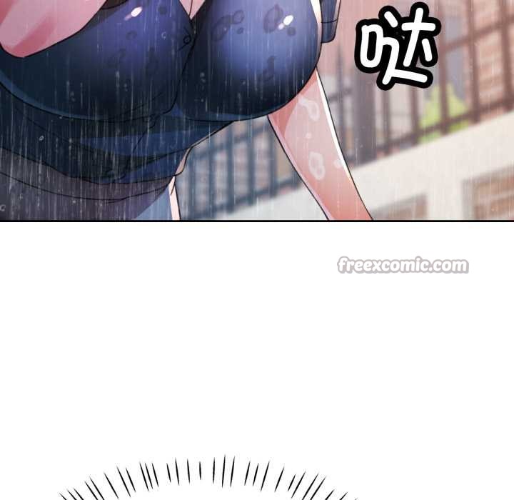 脱轨关系第88話