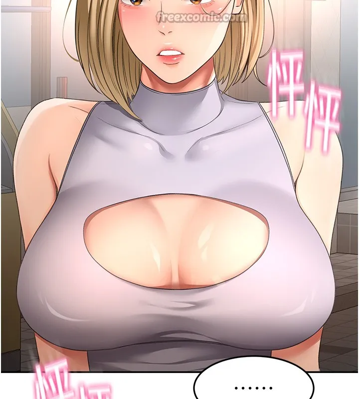 頂加套房的春天第53話-會被客人看到&hellip;!