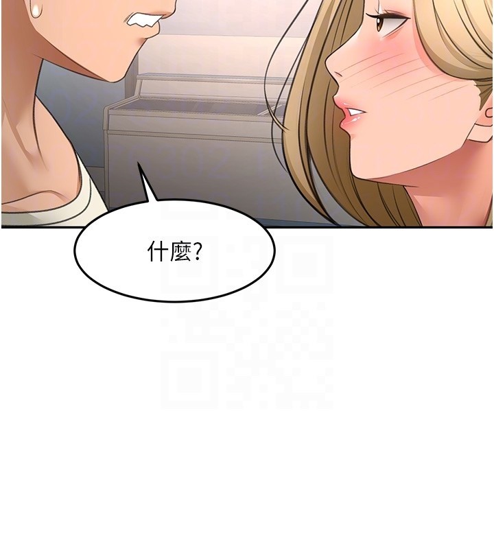 顶加套房的春天第53話-會被客人看到&hellip;!