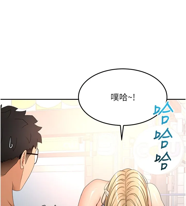 頂加套房的春天第53話-會被客人看到&hellip;!