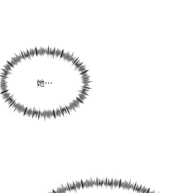 顶加套房的春天第53話-會被客人看到…!