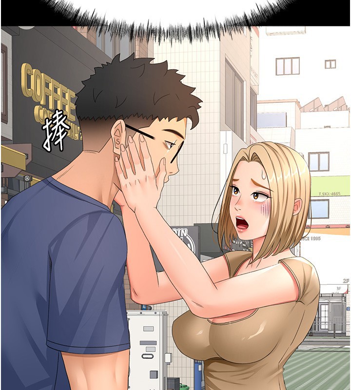 顶加套房的春天第53話-會被客人看到&hellip;!