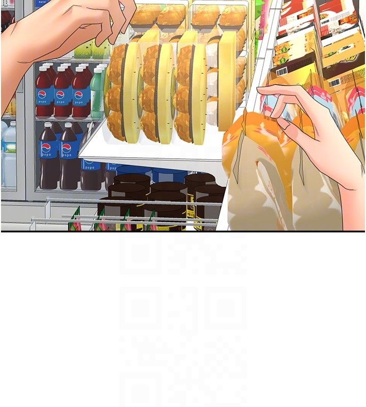 顶加套房的春天第53話-會被客人看到&hellip;!