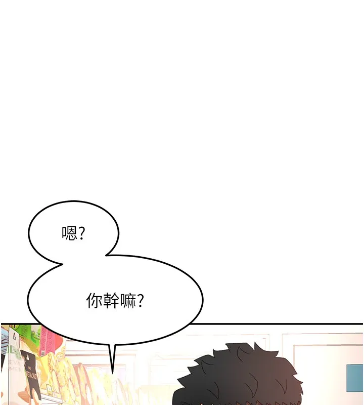 頂加套房的春天第53話-會被客人看到&hellip;!